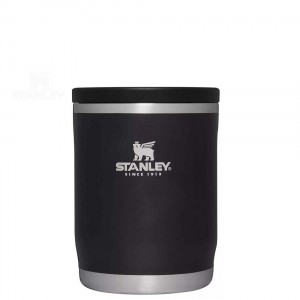 Stanley Adventure To-Go | 18 OZ Food Jars | USA_S1254