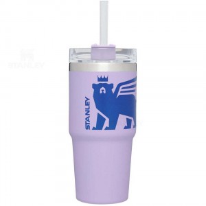 Stanley The Wild Imagination Quencher Travel | 14 OZ Tumblers | USA_S2296